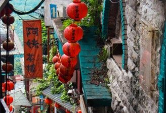 中国台湾劳动法